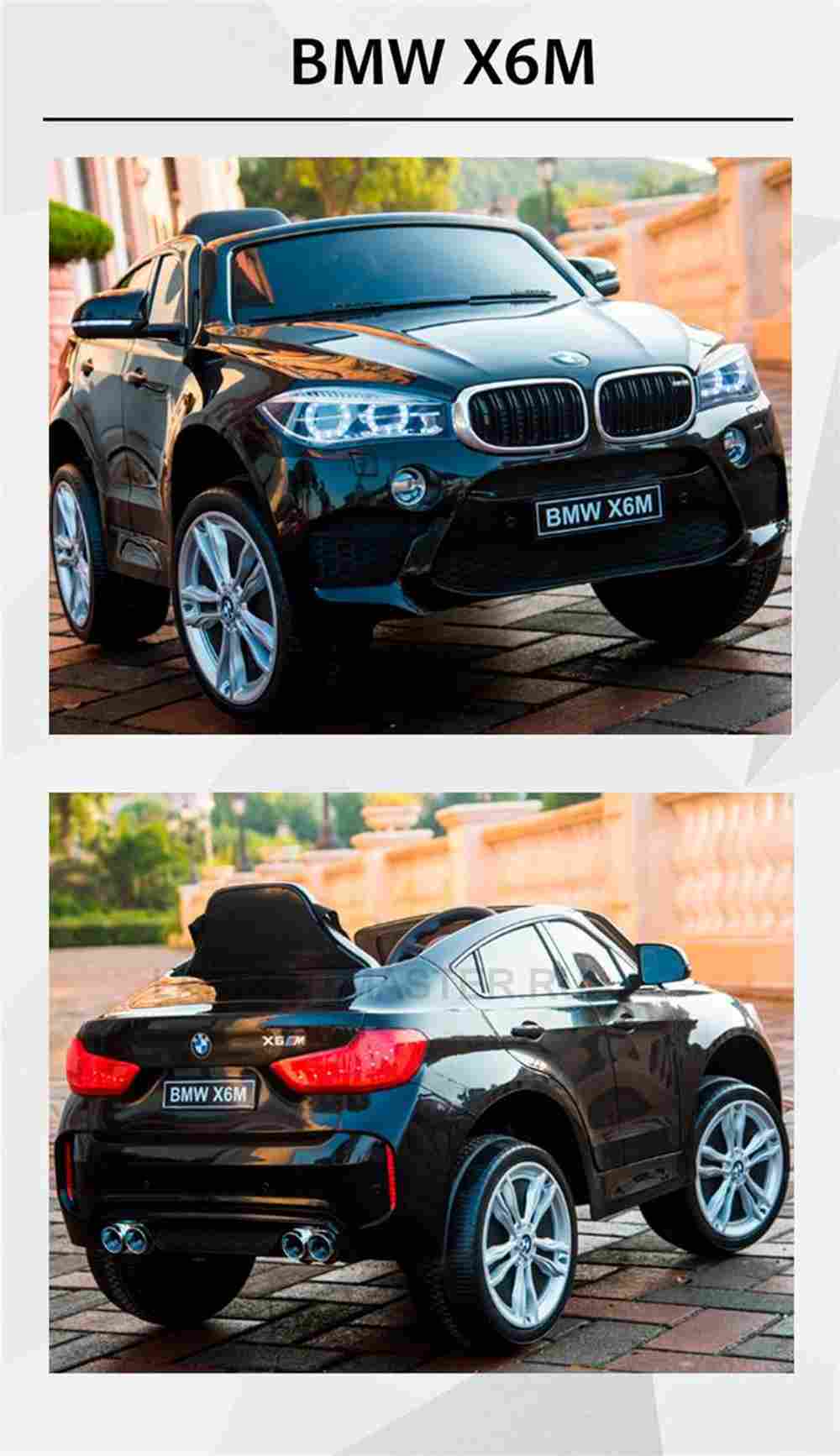 Детский электромобиль "BMW X6M" JJ2199 6V,черный