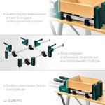 KRAFTOOL Grand SET-12, 12 предметов, 1000 мм, 600 мм, набор корпусных струбцин и принадлежностей (32240-H12)