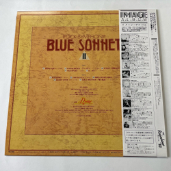 Винтажная виниловая пластинка LP Dune, Музыка Из Анимэ Голубоглаза Соннет Blue Sonnet II, Rock Symphony (Япония 1983) (Оби)