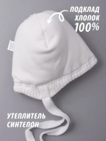 Шапка детская зимняя вязаная с помпоном