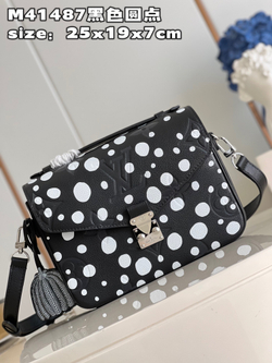 Louis Vuitton Pochette Metis