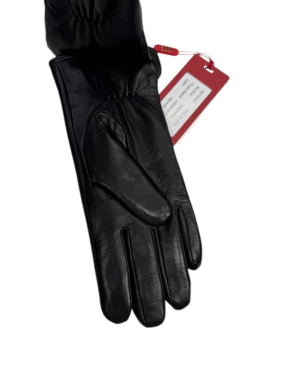 Перчатки. Женские. Материал верха: Кожаные люкс качества. Подклад: Набивная шерсть. В упаковке 5 шт.