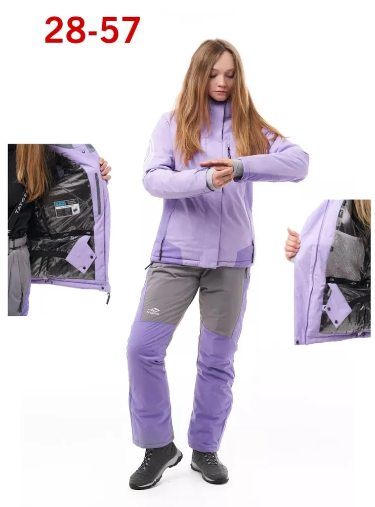 Костюм 6812073 Fabrika