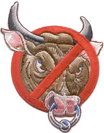 Нашивка Не быкуй