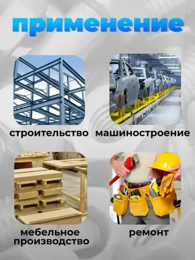 Болт мебельный М10х30 нержавейка DIN 603, 1 шт