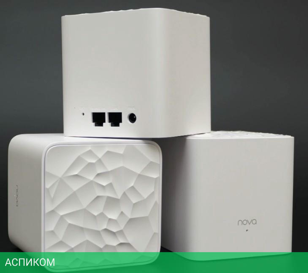 Mesh-система Tenda Nova MW3 3pk