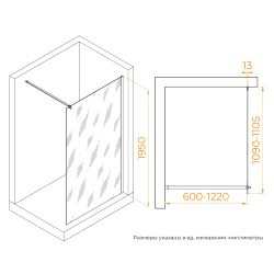 Душевая перегородка RGW WA-210B (Матовое-Сатинат, 1000)
