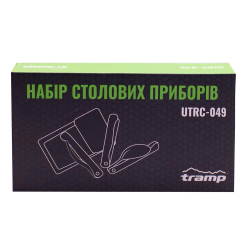 Tramp набор складных столовых приборов, TRC-049