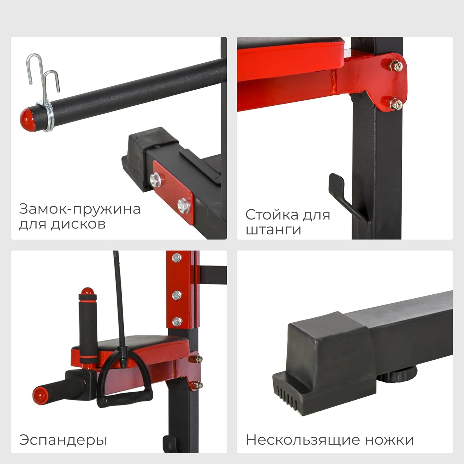 Турник-брусья, тяга сверху  DFC HOMEGYM HOMCOM фото №6