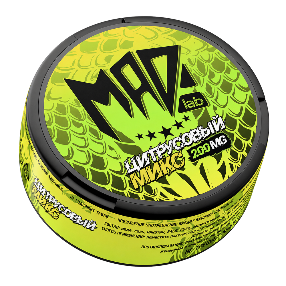 MAD CITRUS MIX (200 МГ) - ЦИТРУСОВЫЙ МИКС
