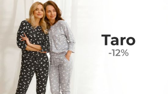 🍳 Та самая домашняя одежда, которую Вы искали! 🐻