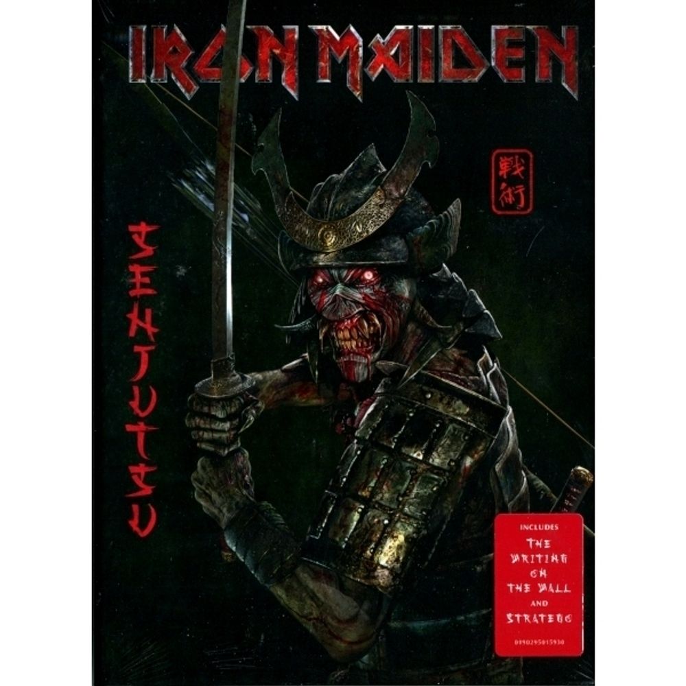 Iron Maiden. Senjutsu. Limited, Deluxe. Коллекционное издание (2 CD)