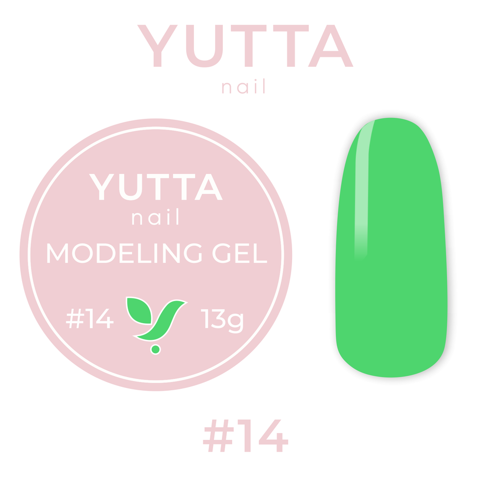 Yutta, Гель Modeling Gel 14, 13g