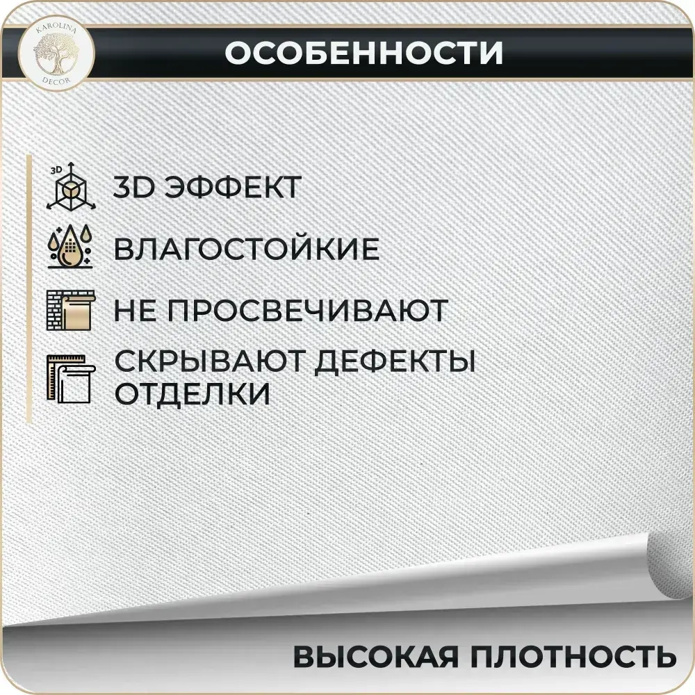 Фотообои 3D Небо Облака для гостиной, в спальню, на кухню 400х270