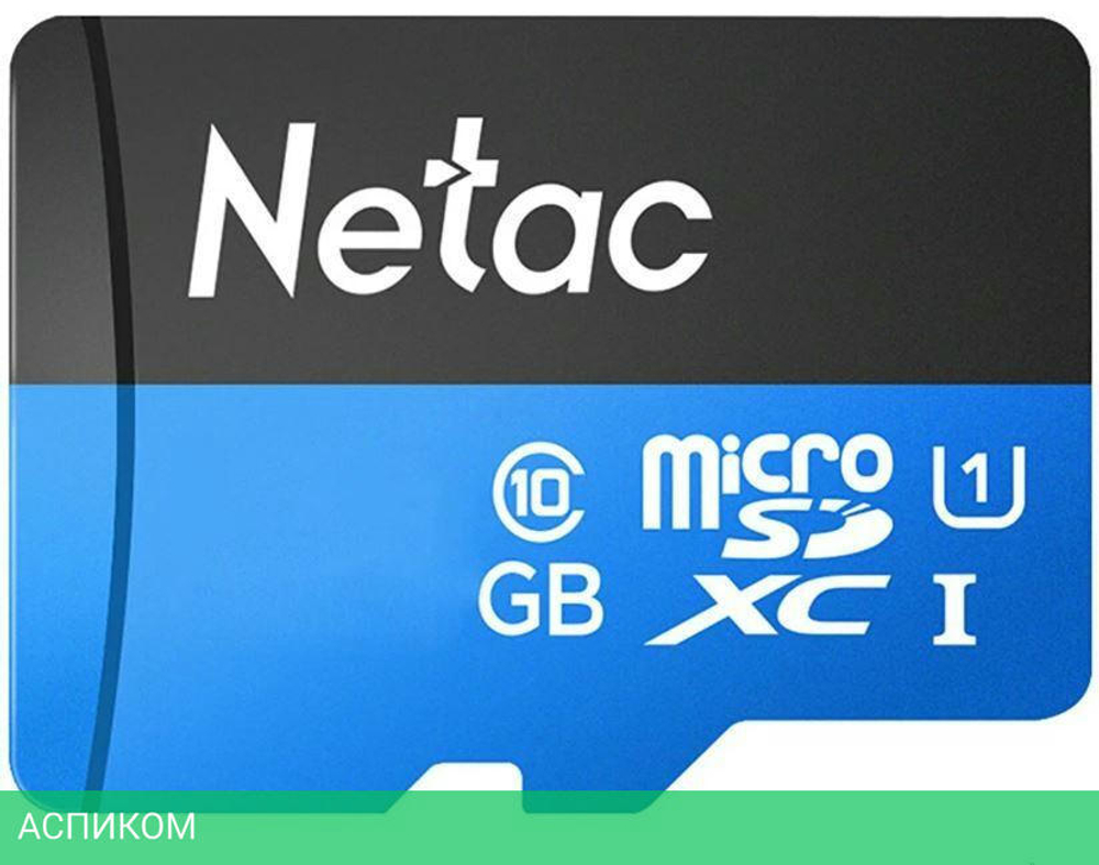 Карта памяти Netac microSDHC 8GB P500 (NT02P500STN-008G-S)