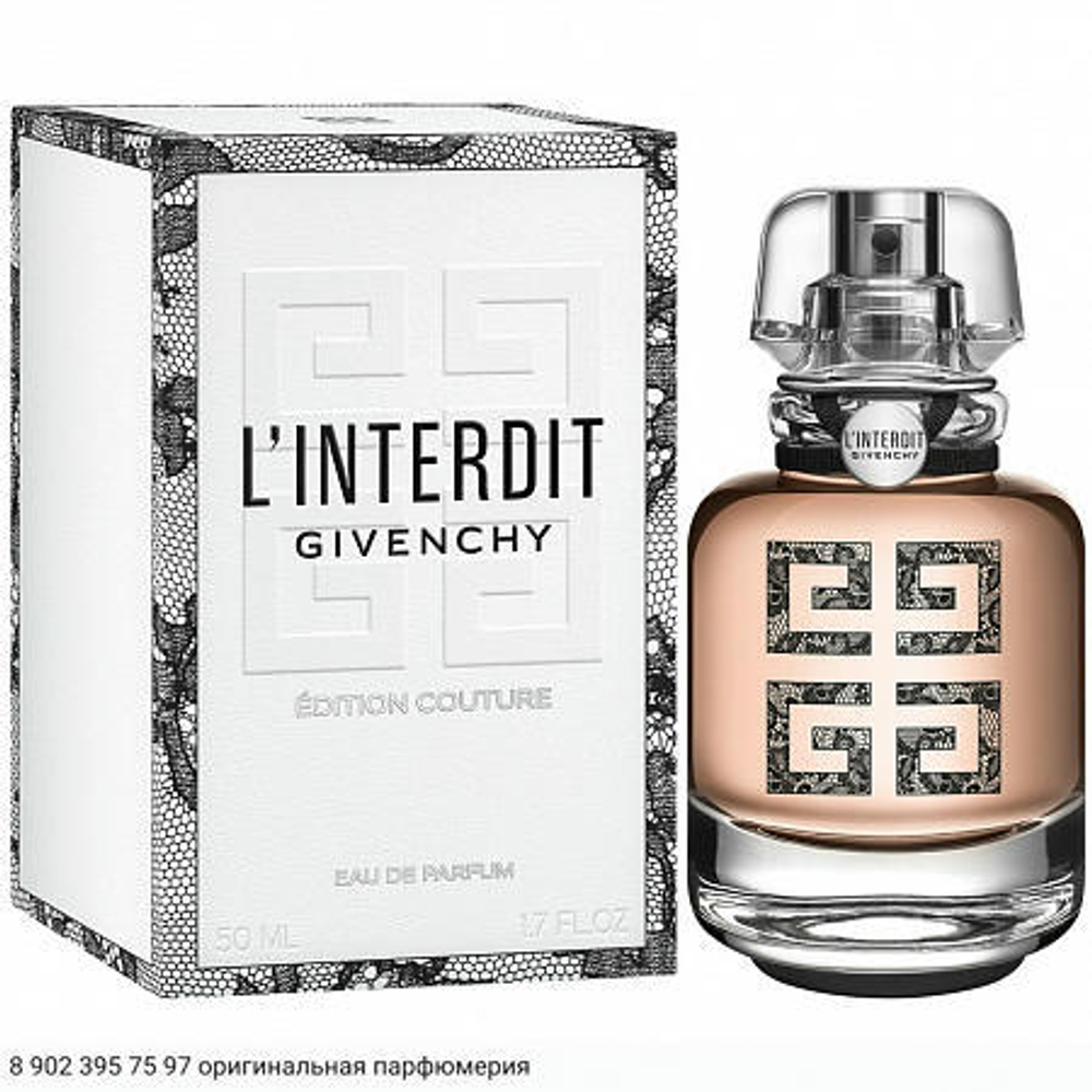 L'Interdit Edition Couture