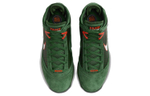 Кроссовки Famu X Nike Lebron 7 "Gorge Green"