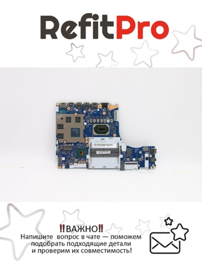 Материнская плата для ноутбука Lenovo Legion 5P-15IMH05 82B0 NOK I5-10300H GTX1650TI (5B20S44512), оригинал