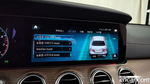 Mercedes-Benz E-Class W213 E250 Exclusive (10.2023)