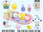 Набор игрушек для купания 8шт, пакет BLS886-4