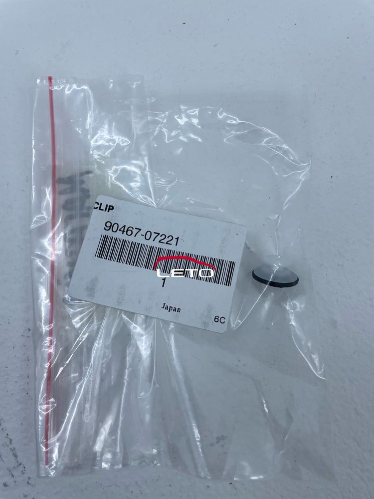 Клипса 90467-07221 9046707221 Клипса 90467-07221 9046707221