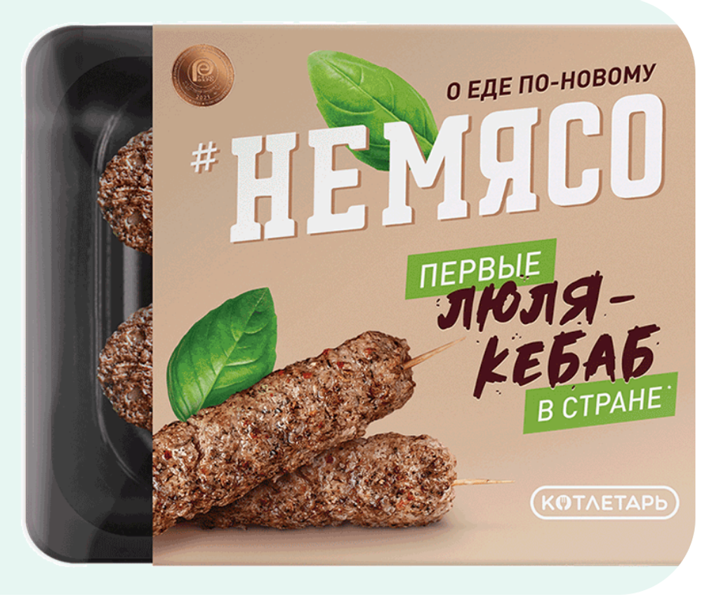Люля-кебаб "неМясо" 100г (3шт в лотке)