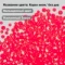 ЛС Стразы холодной фиксации, Корал Неон (без дна)
