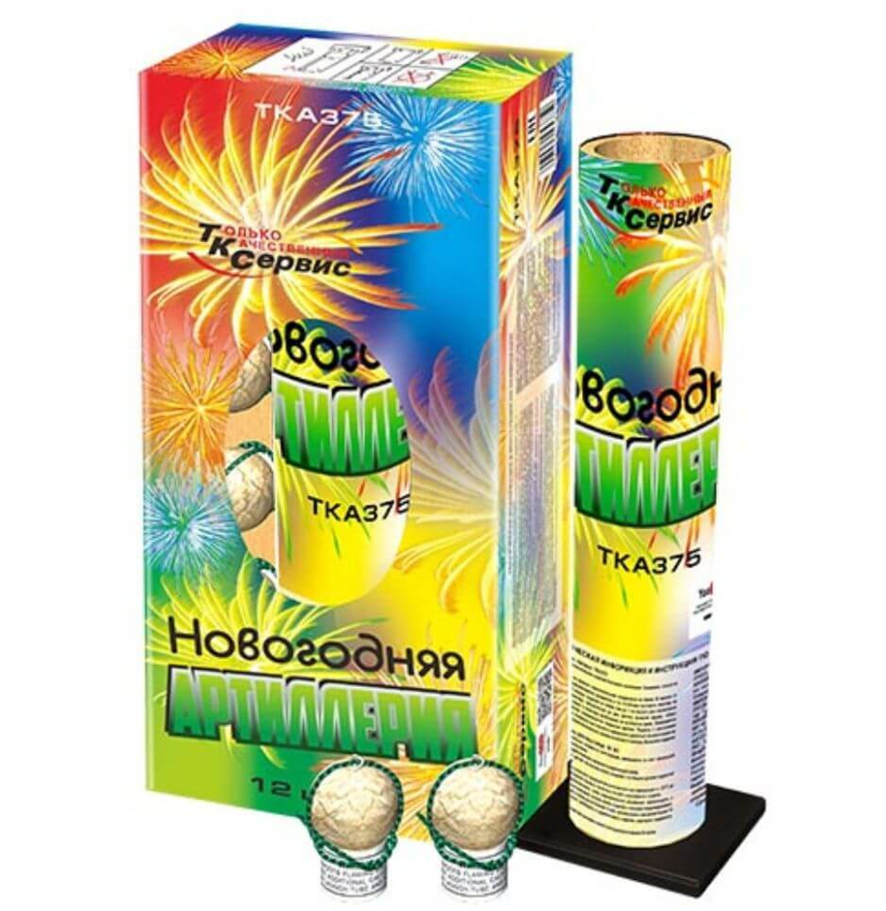 Фестивальные шары 'Новогодняя артиллерия' (арт: TKA375) от ТК Сервис