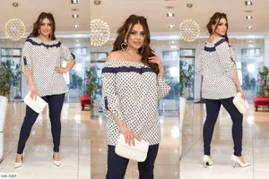 Костюм GN-3205 Фабрика Моды