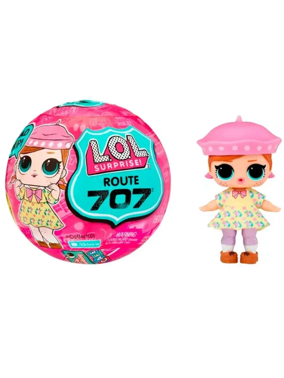 Кукла Лол Сюрприз в шаре Lol Route 707 маленькая оригинал