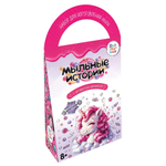 Набор для творчества Мыло Мыльные истории с блестками Единорог Фин-ти-Флю Б113