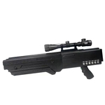 Антидроновое ружье Гарпия Pro 120W (6 каналов)