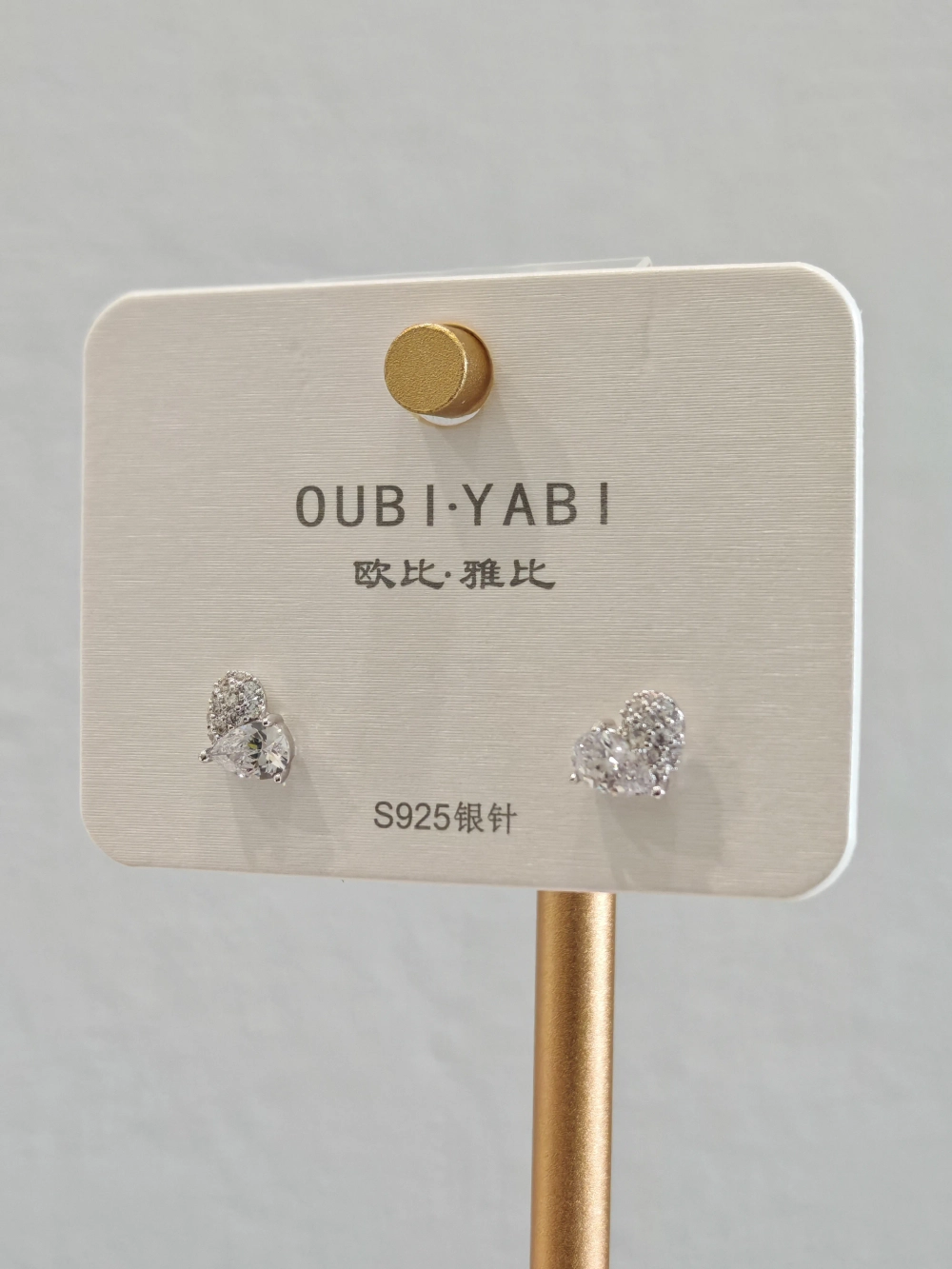 Серьги Oubi Yabi «Crystal Heart» Silver