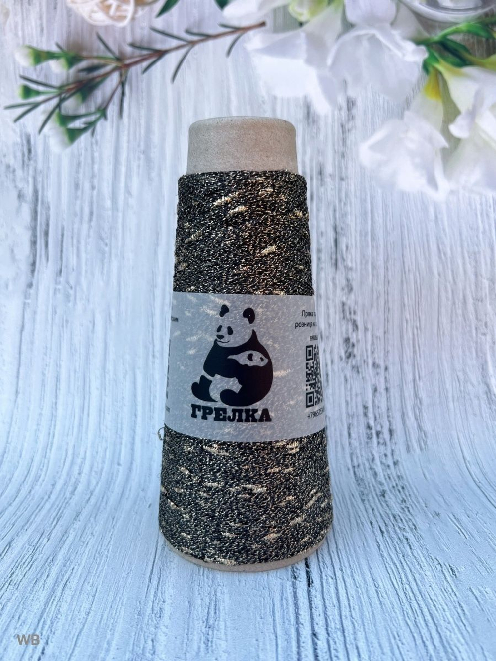 Трикотажная пряжа с люрексом Люмия