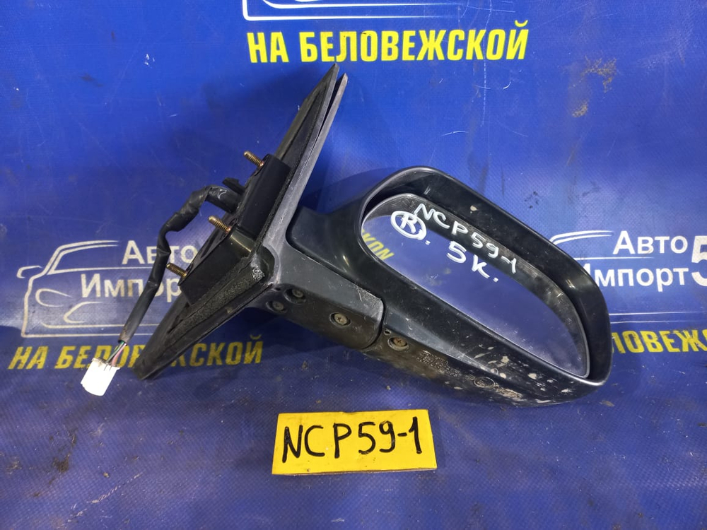 Зеркало правое TOYOTA SUCCEED 2003