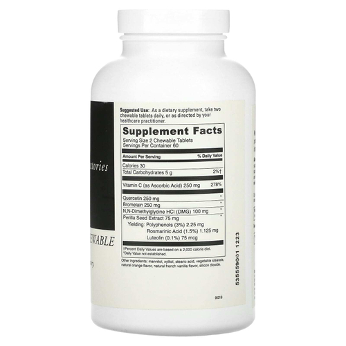 DaVinci Laboratories, Aller-DMG, жевательные таблетки с апельсином, 120 жевательных таблеток