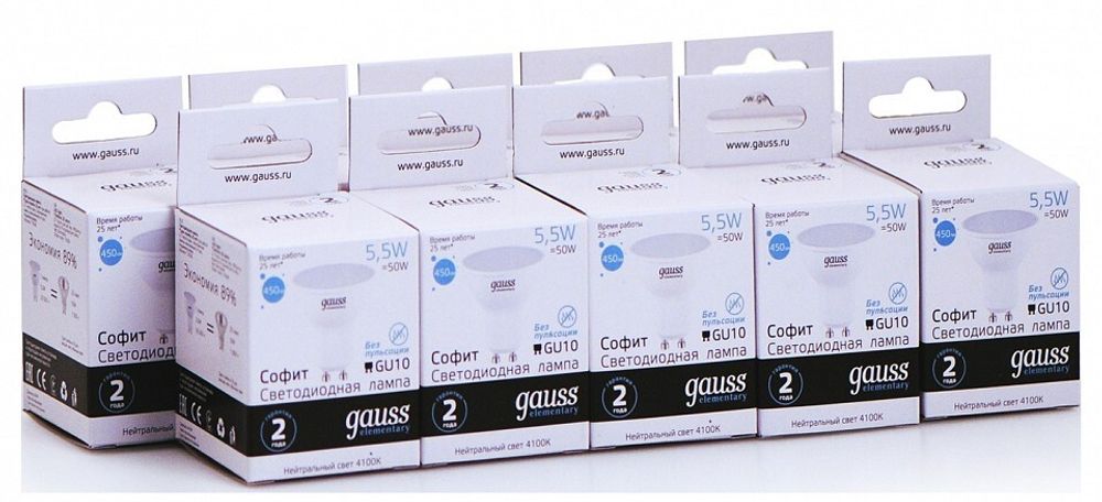 Лампа светодиодная Gauss Софит GU10 5.5Вт 4100K 13626