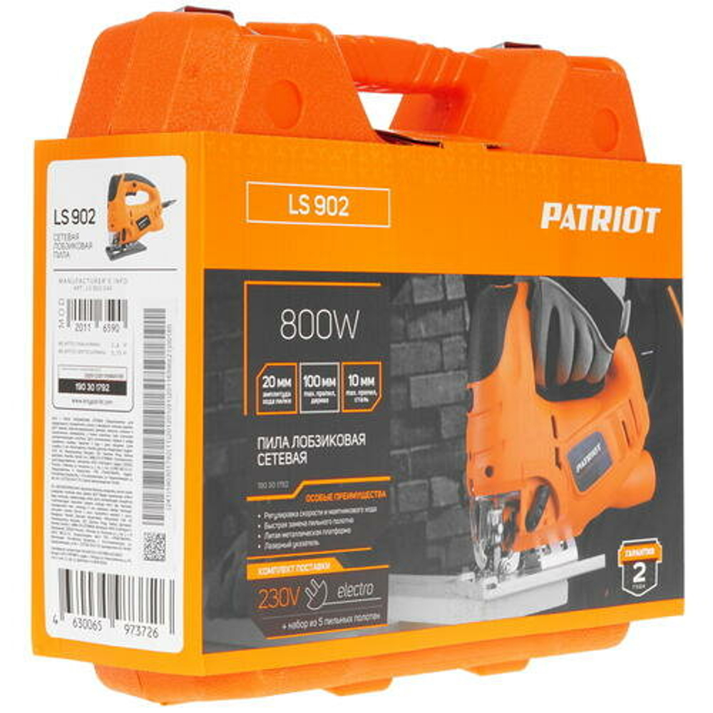 Лобзик PATRIOT LS 902, мощность 800 Вт, макс толщина дерева 100мм (190301792)