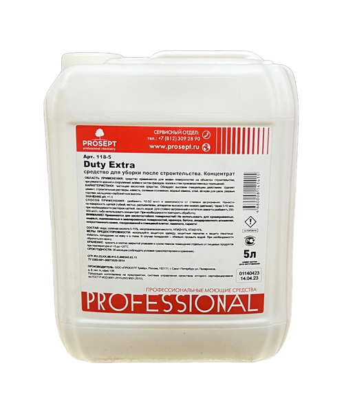 СРЕДСТВО Д/УДАЛЕНИЯ PROSEPT DUTY EXTRA СТРОИ. РАСТВОРОВ 5Л