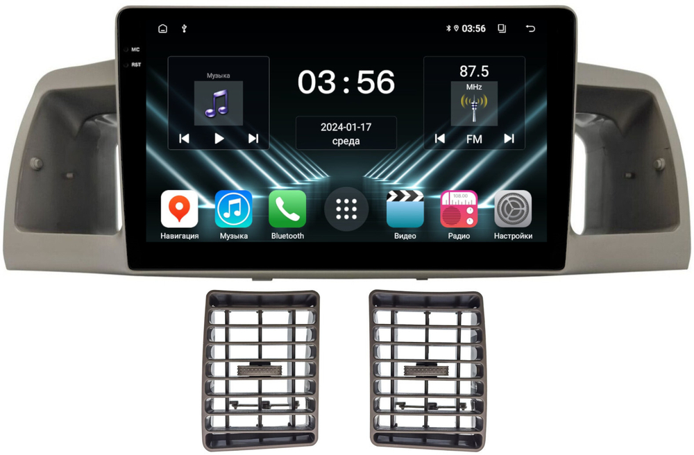 Магнитола для Toyota Corolla 120 2000-2007 (рамка бежевая с воздуховодами) - FarCar DX9-9648BR монитор 9.5" IPS на Android 13, 4+64Гб, CarPlay