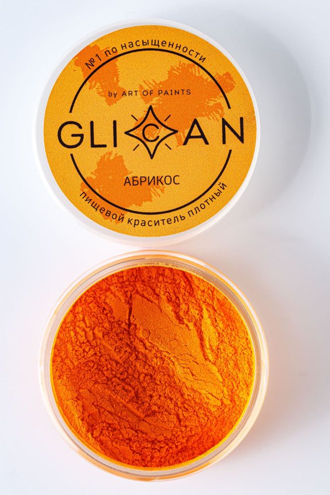 Кандурин Glican &quot;АБРИКОС&quot; 10гр