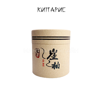 Благовония спирали Кипарис малый тубус 48 спиралей