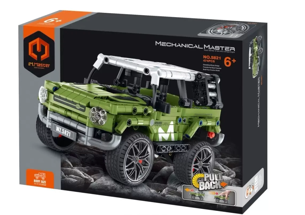 Конструктор Техника "Land Rover" 474 дет.