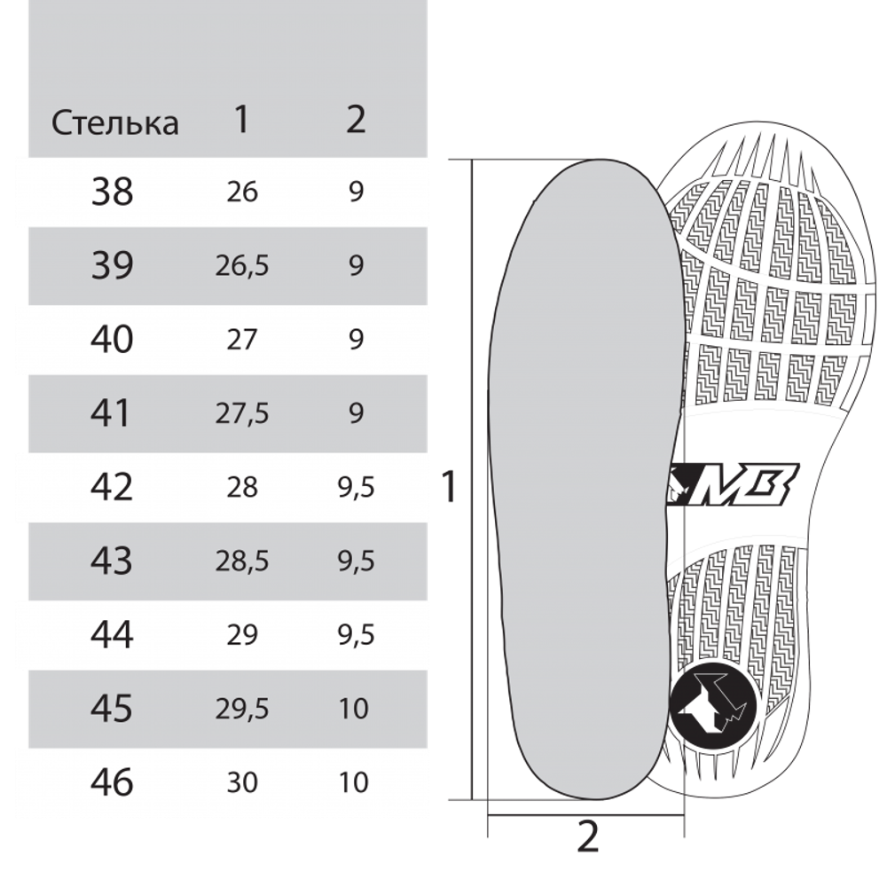 Sneakers Aero / Коричневый