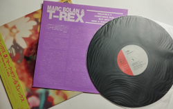 Винтажная виниловая пластинка EP Marc Bolan and T Rex Megarex 3 (Japan 1986) 45 RPM