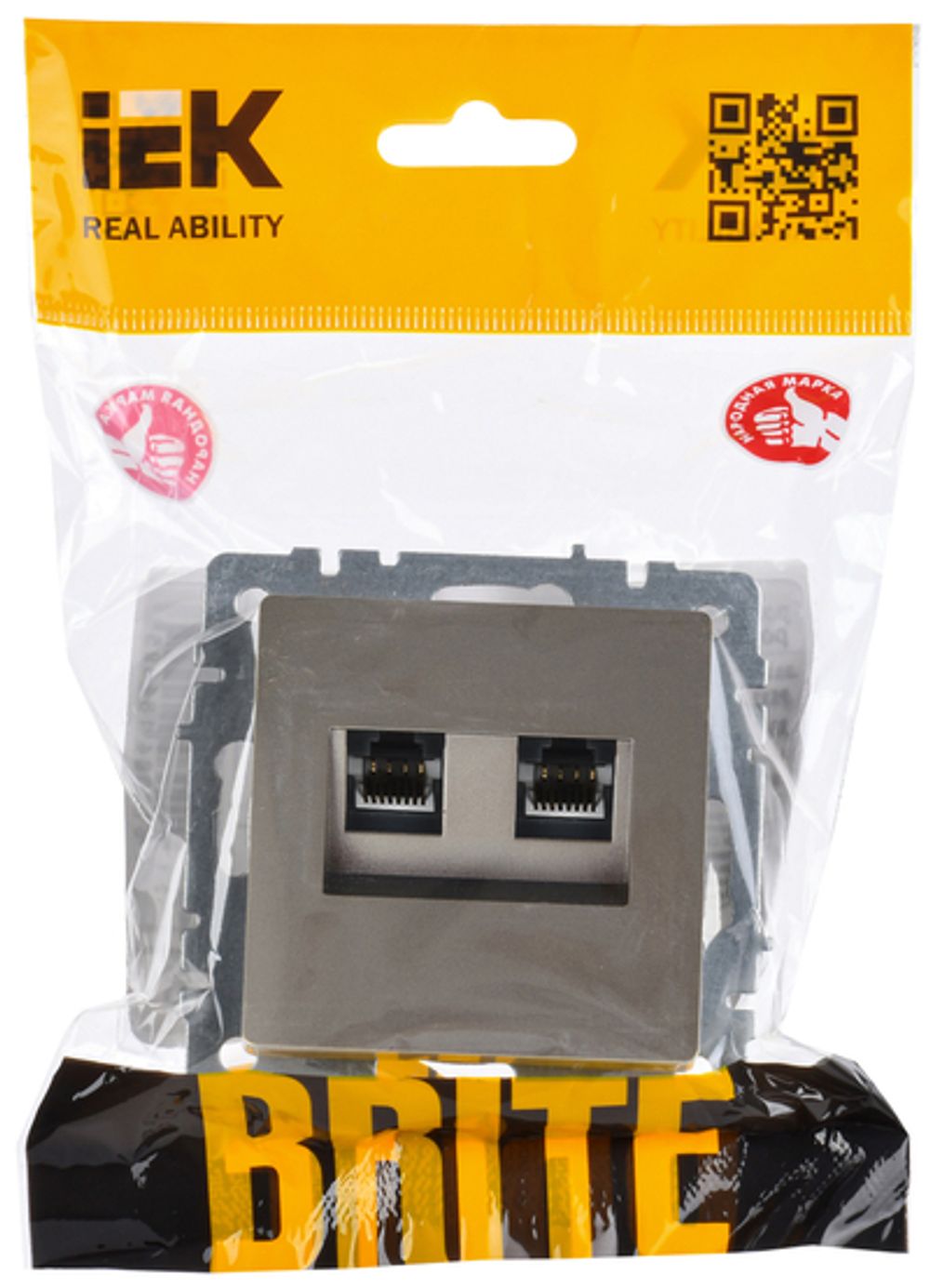 BRITE Розетка двойная RJ11+RJ45 кат.5E РК/Т12-БрС сталь IEK