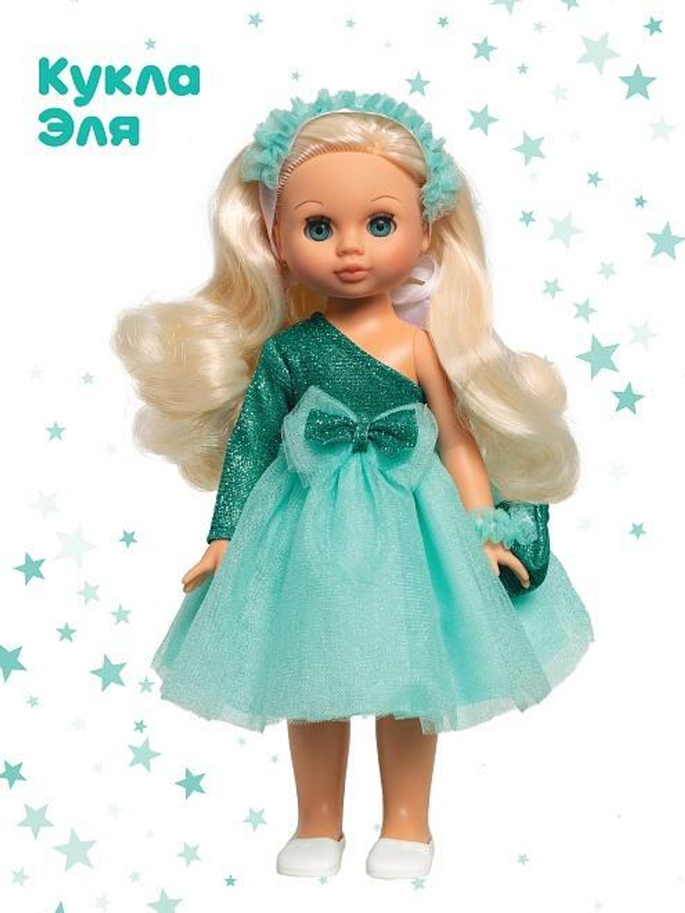 Кукла Эля праздничная 7 30 см. (Весна)