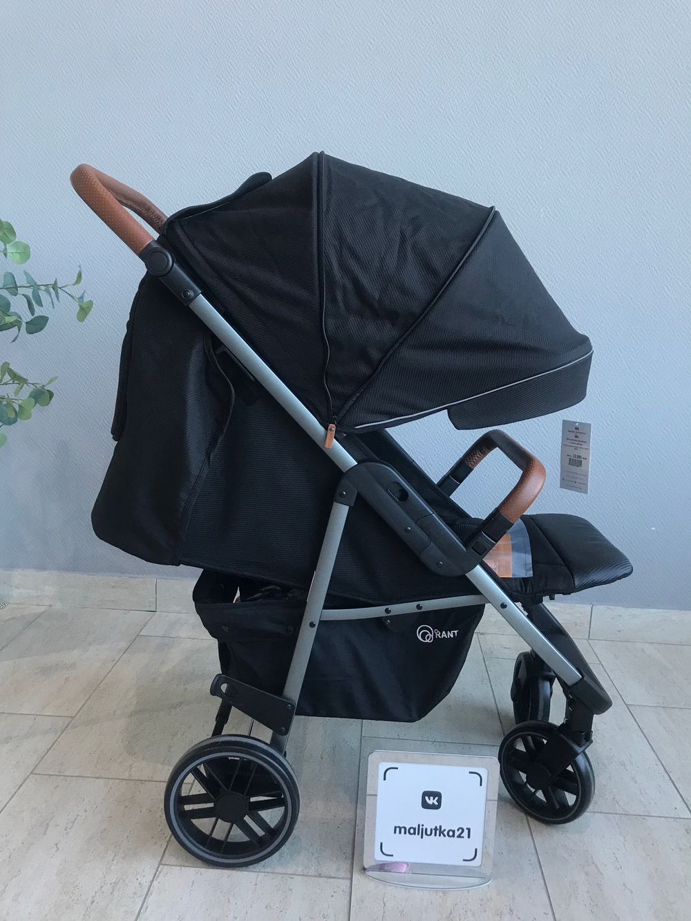 Коляска детская RANT "VEGA" RA057 Black