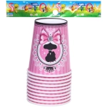 Стакан бумажный 0,2л в наборе 10 шт «Очаровательный образ»