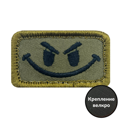 Полевой шеврон "Смайл" (2.5х4.5 см)